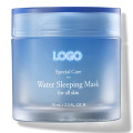 Masque de sommeil végétalien de cosmétiques coréens de soins de la peau de marque privée